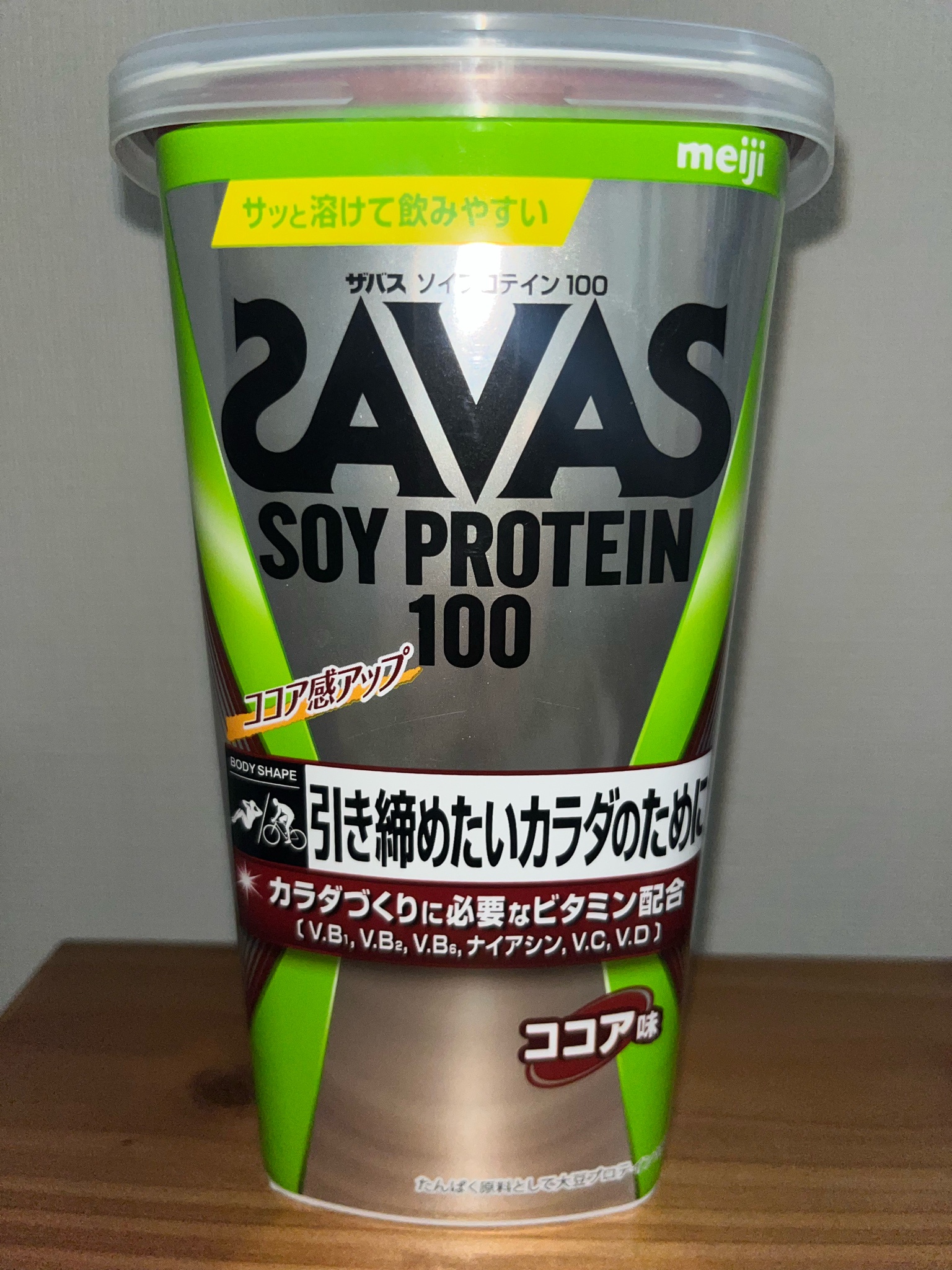ザバス ソイプロテイン100 ココア味 1050g 約50食分×３ - 健康食品