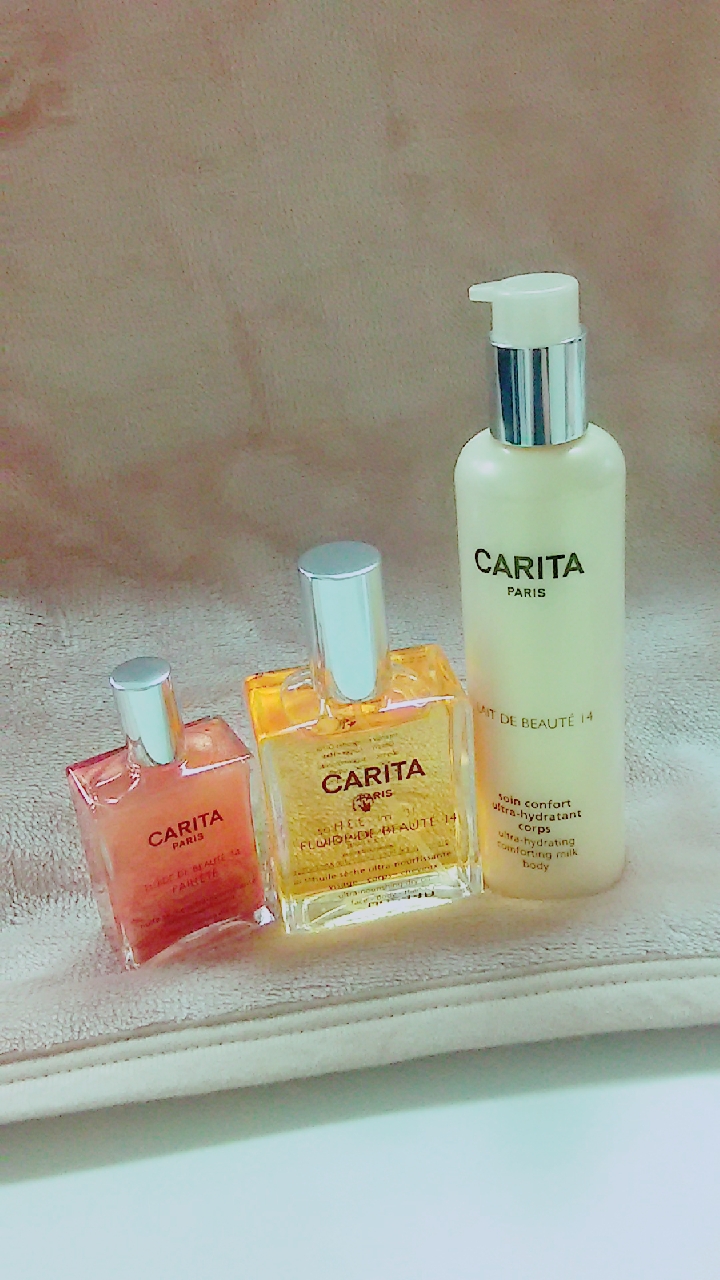 カリタ / カリタ 14の公式商品情報｜美容・化粧品情報はアットコスメ