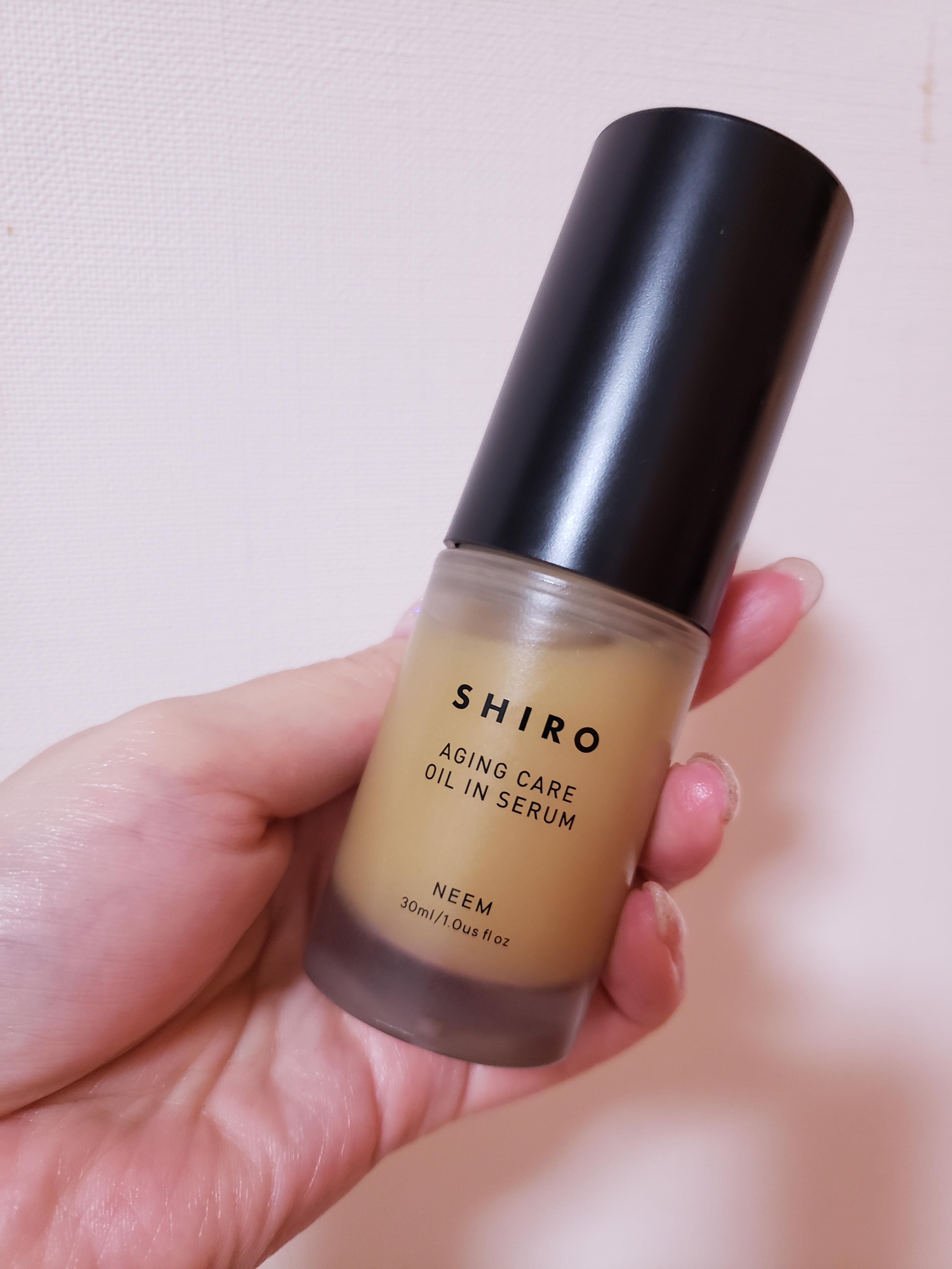 SHIRO / ニーム オイルインセラムの公式商品情報｜美容・化粧品情報は ...