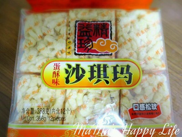 これ知ってますか 中国のお菓子 サチマ キャパコさんのブログ Cosme アットコスメ
