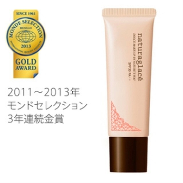 オーガニック ｂｂクリーム Erikonagさんのブログ Cosme アットコスメ