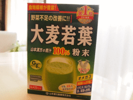 山本漢方製薬 大麦若葉粉末100 の商品情報 美容 化粧品情報はアットコスメ