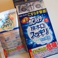 ハイター 強力カビハイター 排水口スッキリの公式商品情報 美容 化粧品情報はアットコスメ ハイター 強力カビハイター 排水口スッキリの公式商品情報 美容 化粧品情報はアットコスメ