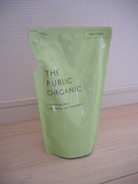 The Public Organic スーパーバウンシー Dm シャンプー Dm ヘア トリートメントの公式商品情報 美容 化粧品情報はアットコスメ