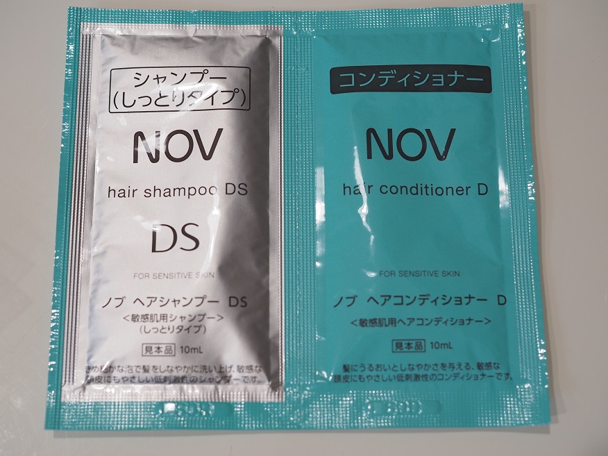 ノブ / ヘアシャンプー DS(しっとりタイプ)の公式商品情報｜美容