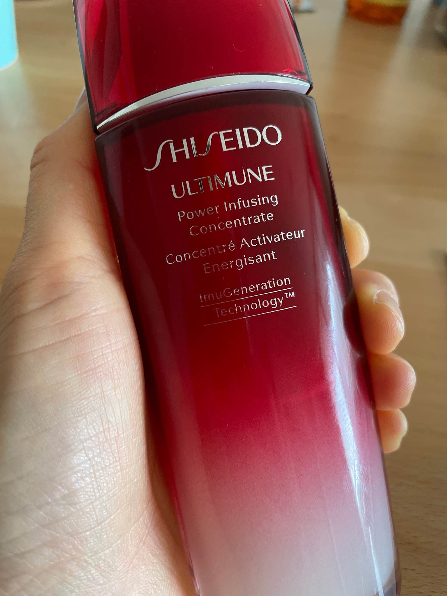 SHISEIDO / アルティミューン パワライジング コンセントレート Ｎの