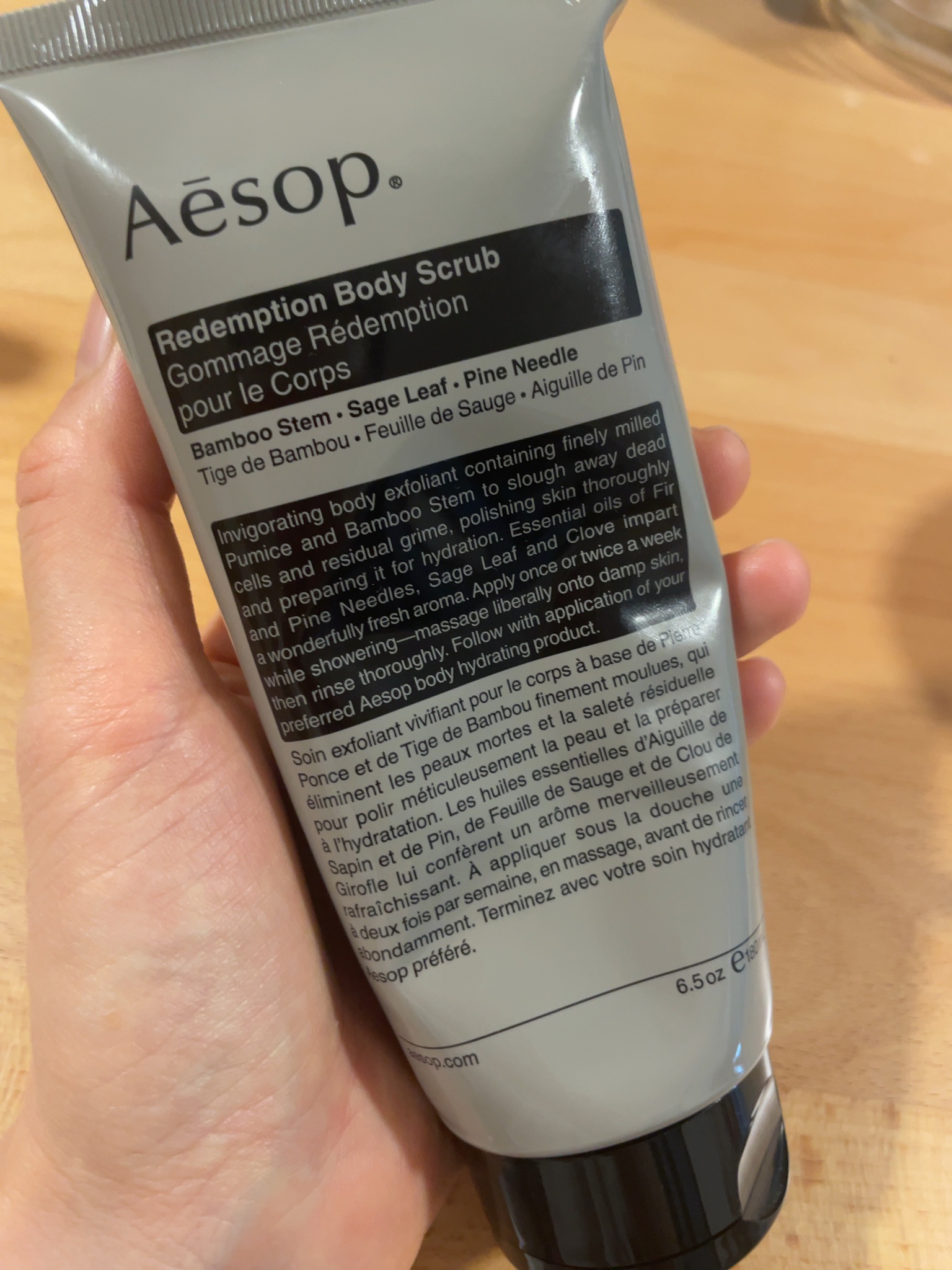 Aesop(イソップ) / レデンプション ボディスクラブの公式商品情報