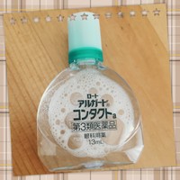 ロート製薬 ロートアルガード コンタクトa 医薬品 の商品情報 美容 化粧品情報はアットコスメ