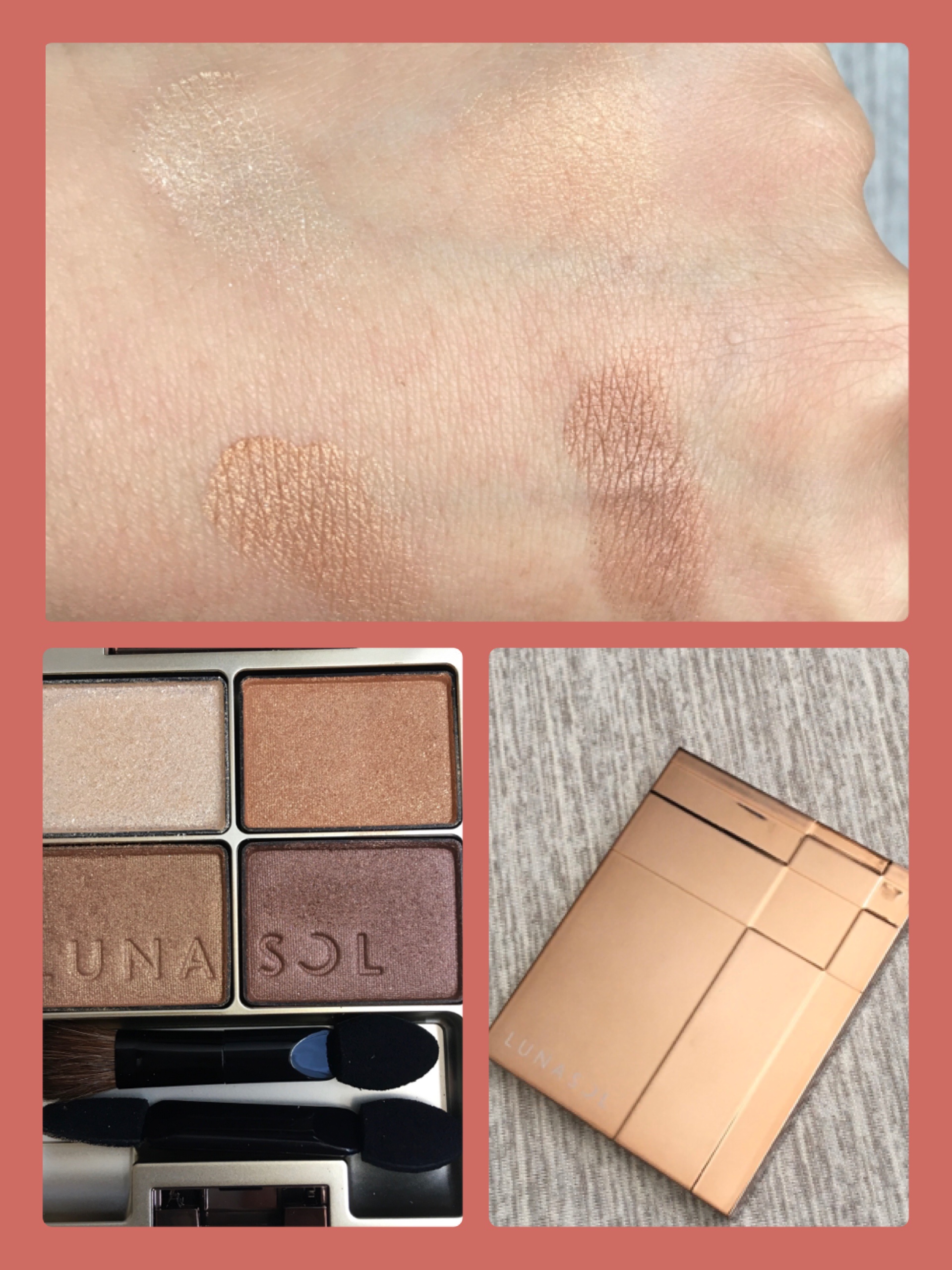 ルナソル / スキンモデリングアイズ 01 Beige Beigeの公式商品