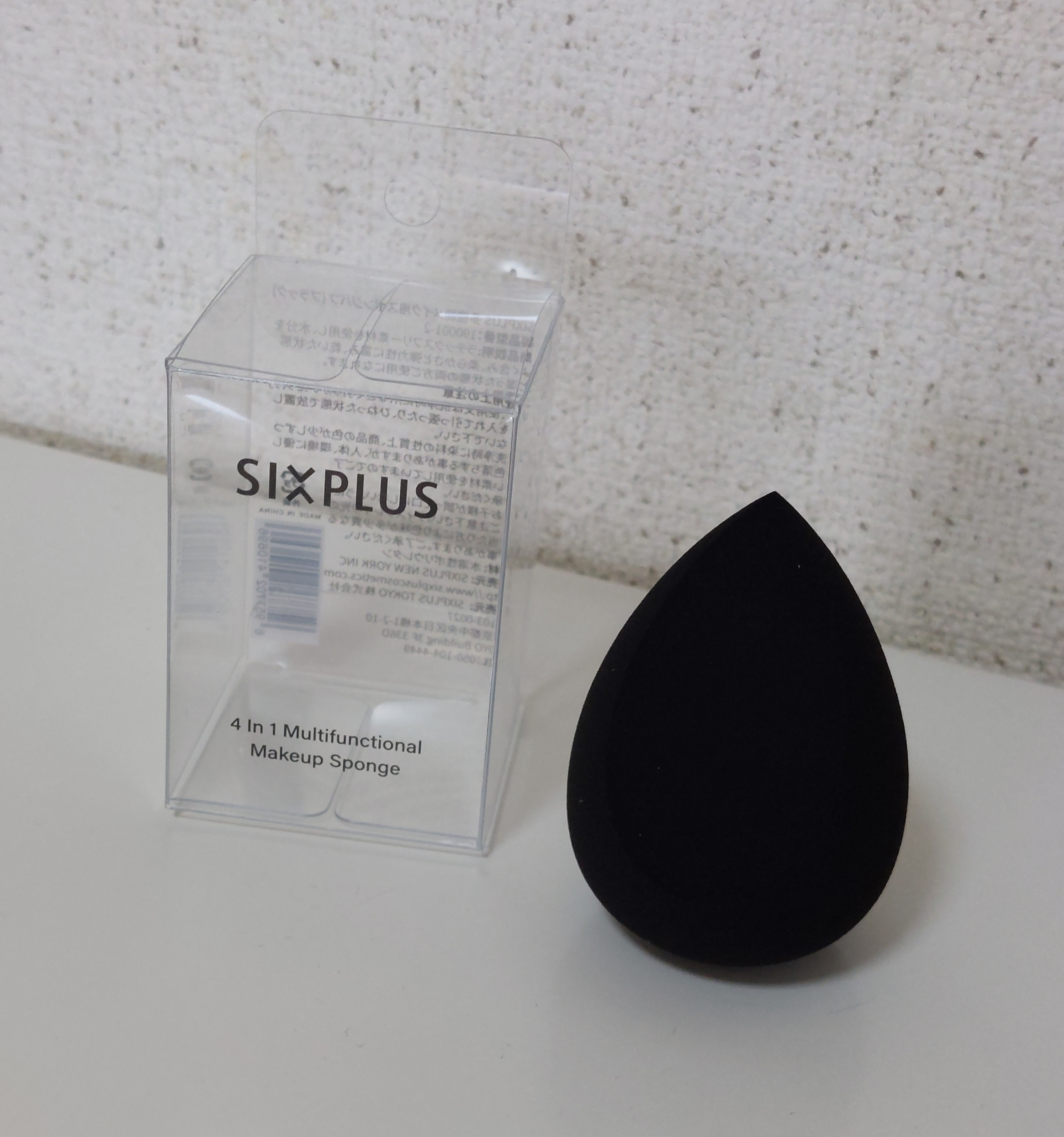 SIXPLUS / 多機能メイク用スポンジパフの公式商品情報｜美容・化粧品