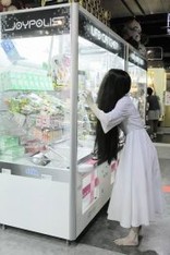 沙夜仔＠