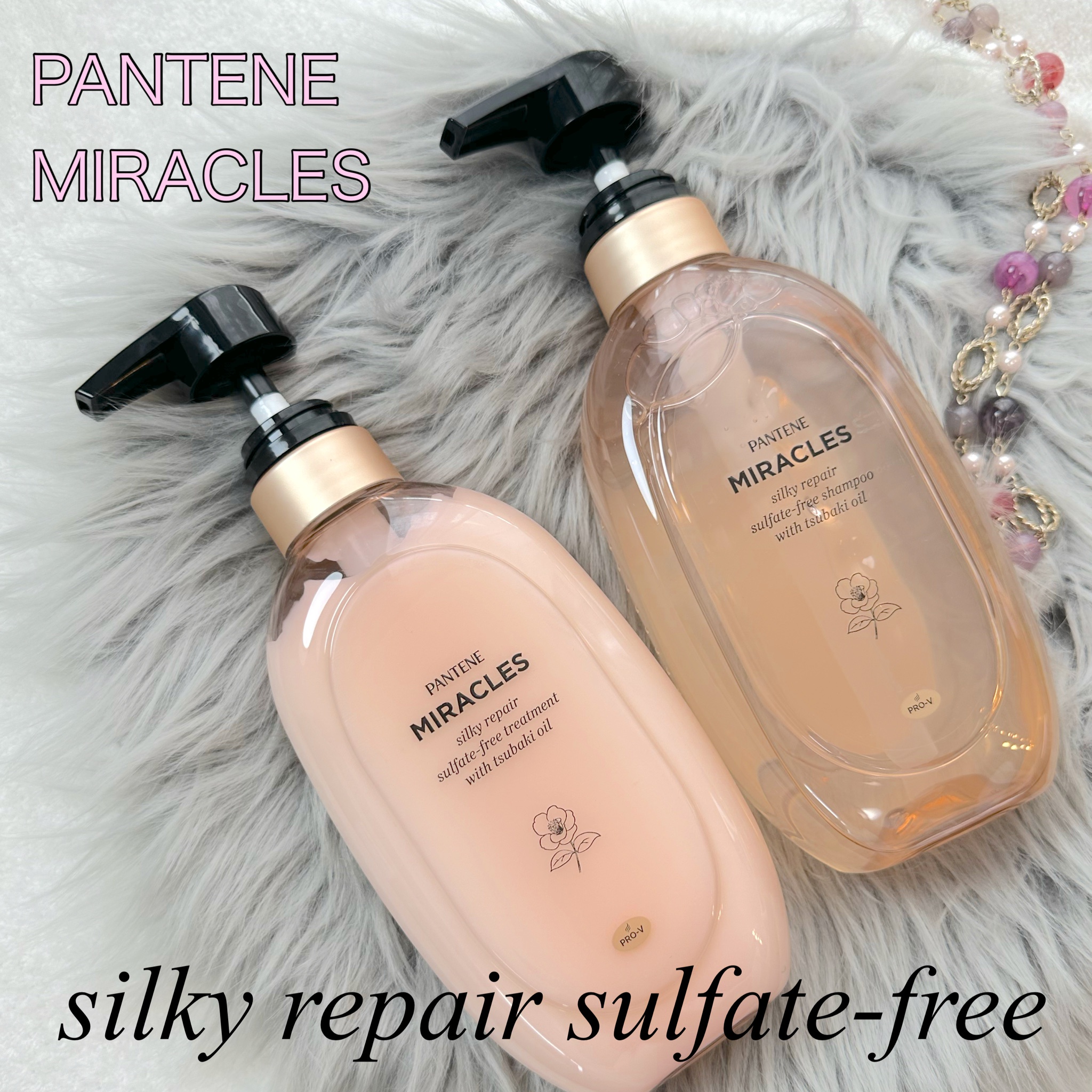 TSUBAKIリペアミルク × 36点 5割引以上販売 コスメ、美容、ヘアケア