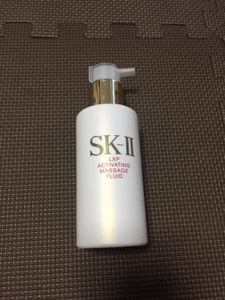 SK-II / LXP アクティベーティング マッサージ フルイッド exの公式