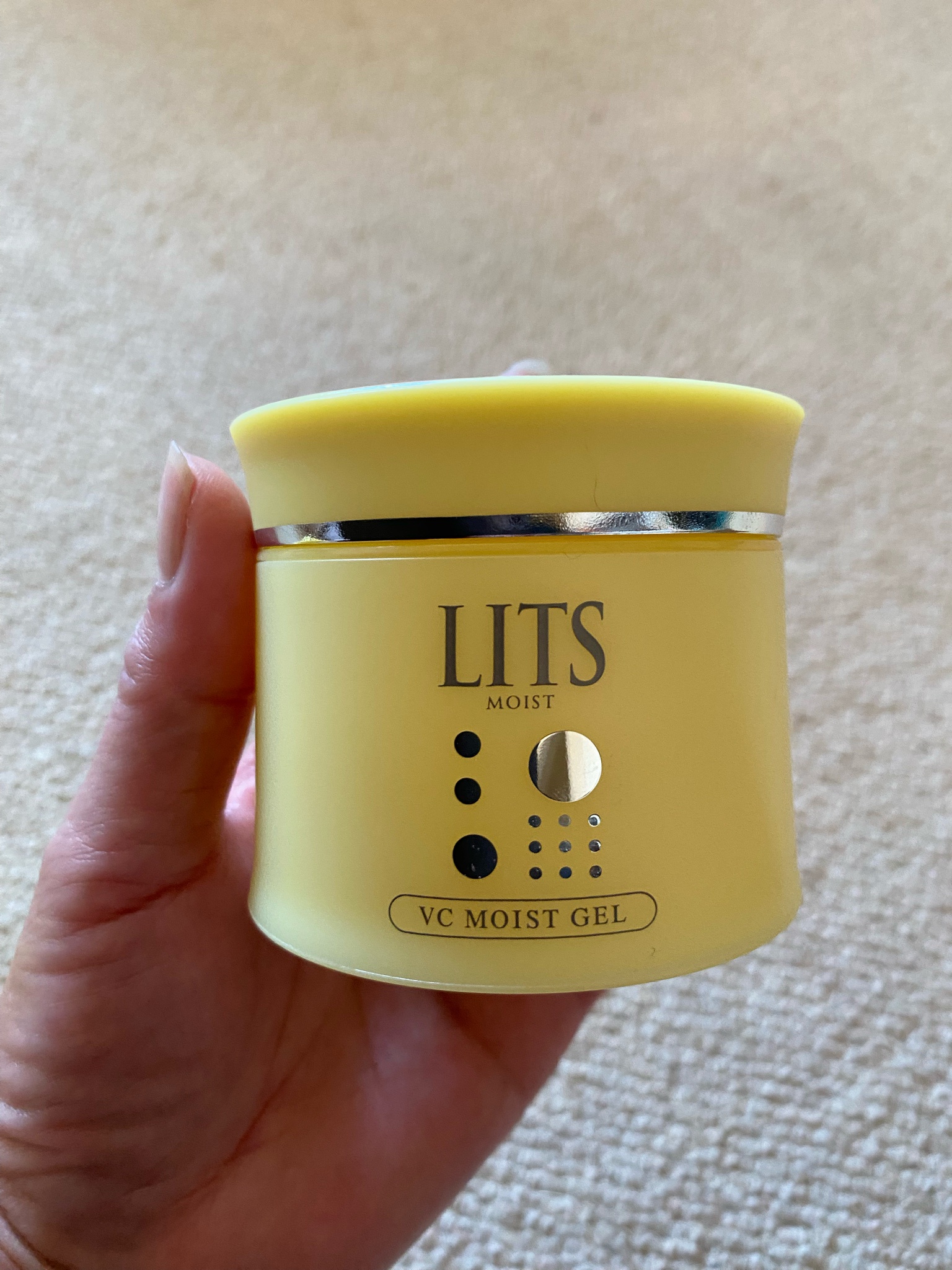 LITS(リッツ) / モイスト パーフェクトリッチジェルCの公式商品