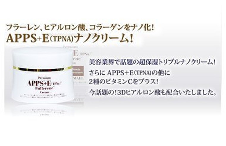 ブロネットさんの新着情報 Harairさんのブログ Cosme アットコスメ