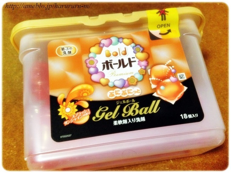 ボールドぷにぷにっとジェルボール Harairさんのブログ Cosme アットコスメ ボールドぷにぷにっとジェルボール Harairさんのブログ Cosme アットコスメ