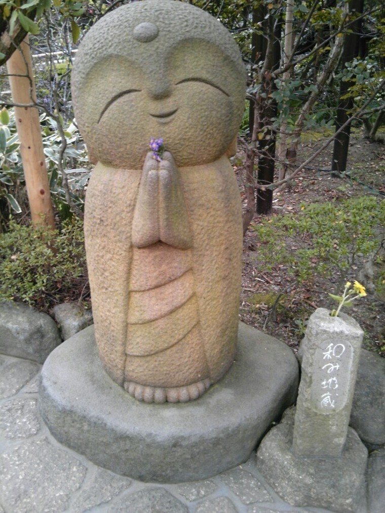 長谷寺の和み地蔵 Miyo4さんのブログ Cosme アットコスメ