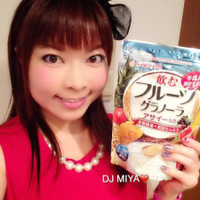 波里 飲むフルーツグラノーラの公式商品情報 美容 化粧品情報はアットコスメ 波里 飲むフルーツグラノーラの公式商品情報 美容 化粧品情報はアットコスメ