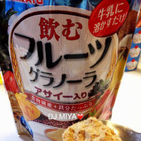 波里 飲むフルーツグラノーラの公式商品情報 美容 化粧品情報はアットコスメ 波里 飲むフルーツグラノーラの公式商品情報 美容 化粧品情報はアットコスメ