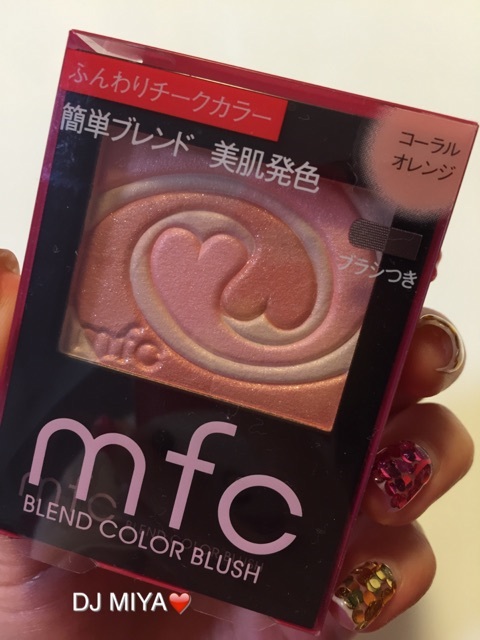 mfc / ブレンドカラーブラッシュの公式商品情報｜美容・化粧品情報は