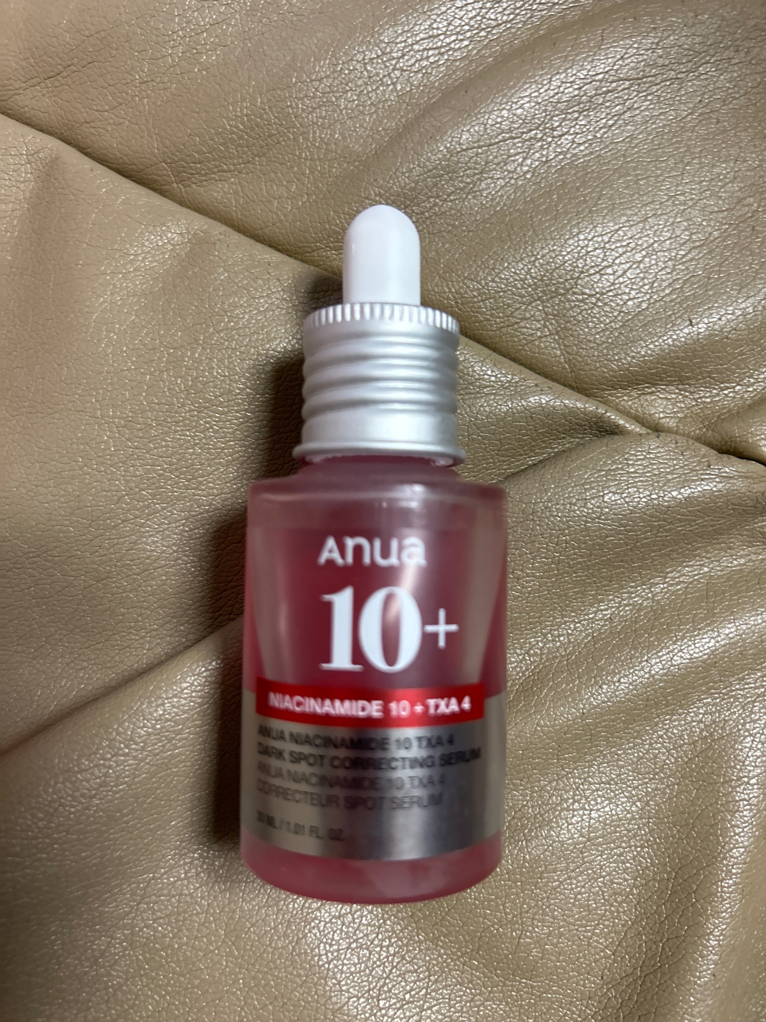 1万円以上お得!! Anua ♡ PDRNセット＋ダークスポットセラム　５点 Anua / ダークスポットセラムの公式商品情報｜美容・化粧品情報