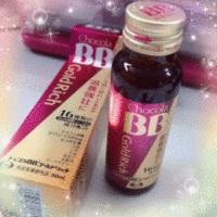 チョコラBB / チョコラBBゴールドリッチの公式商品情報|美容 チョコラBB / チョコラBBゴールドリッチの公式商品情報|美容