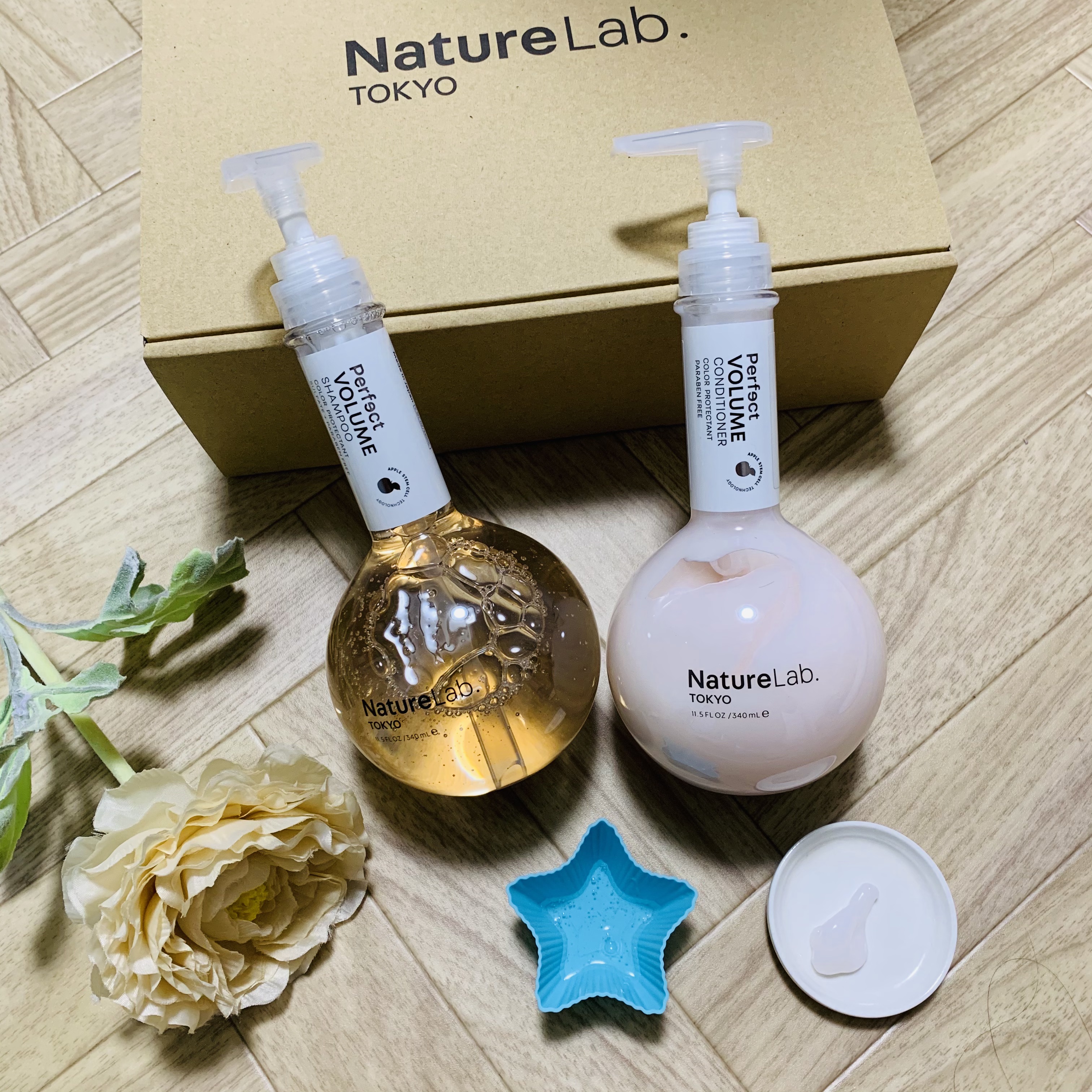 新品　パーフェクト ボリューム シャンプー　トリートメント　詰め替え　680ml パーフェクト ボリューム シャンプー │ NatureLab. TOKYO