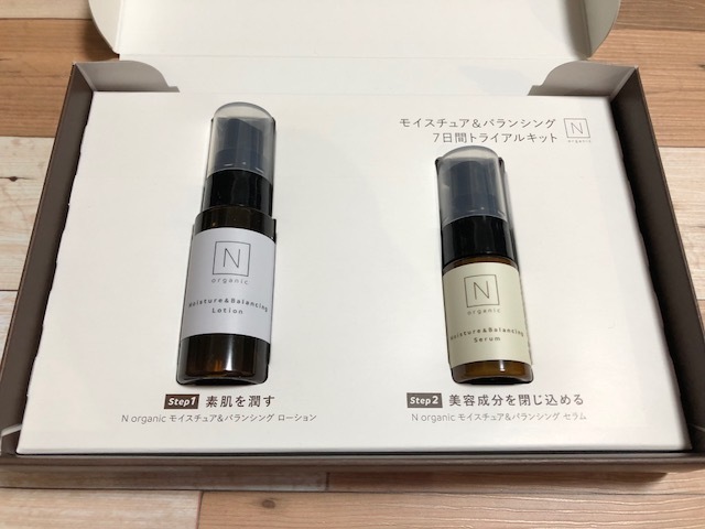 化粧水/ローションN organic モイスチュア&バランシング トライアルキット付き