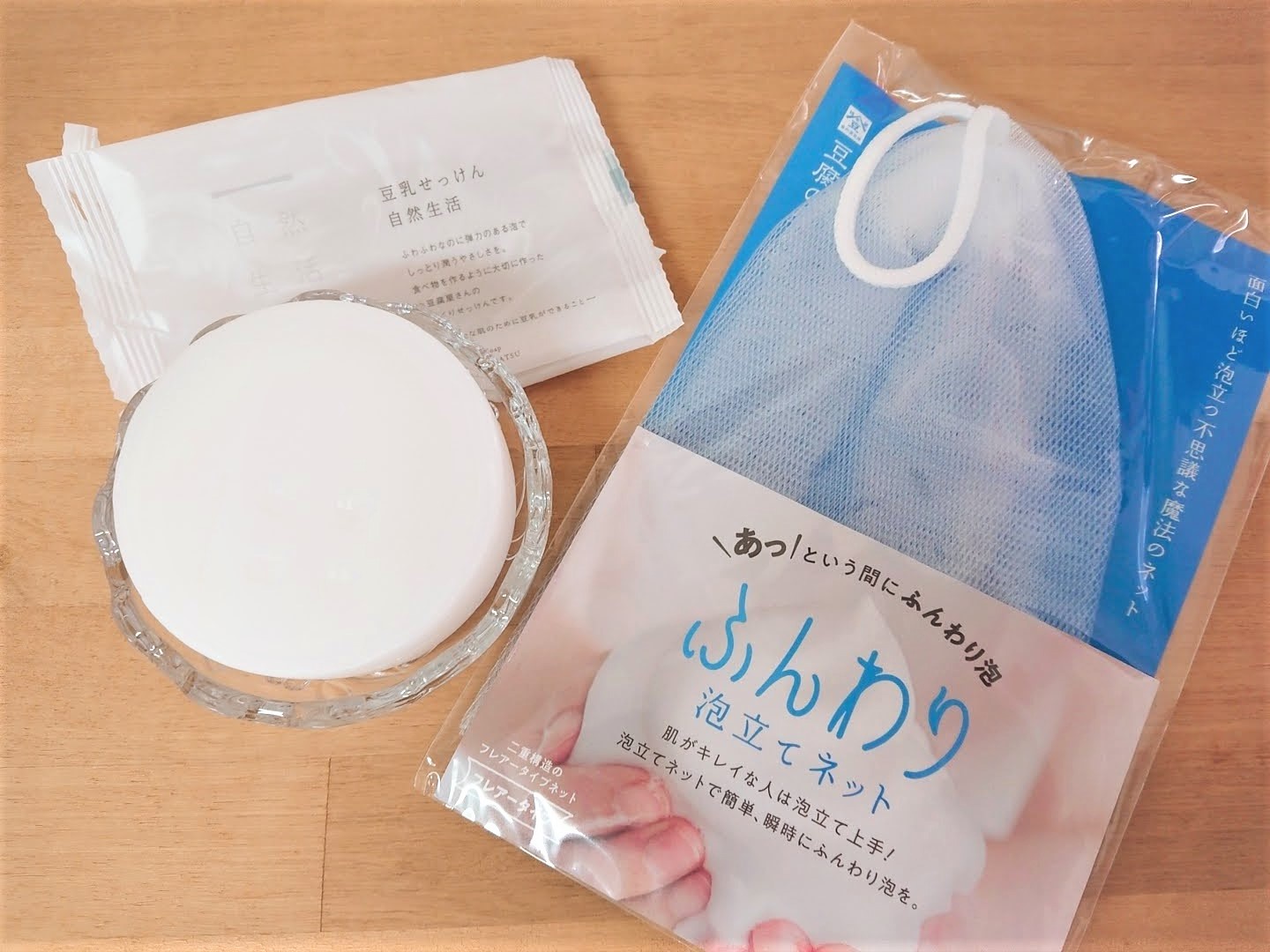 豆腐の盛田屋 / 豆乳せっけん 自然生活の公式商品情報｜美容