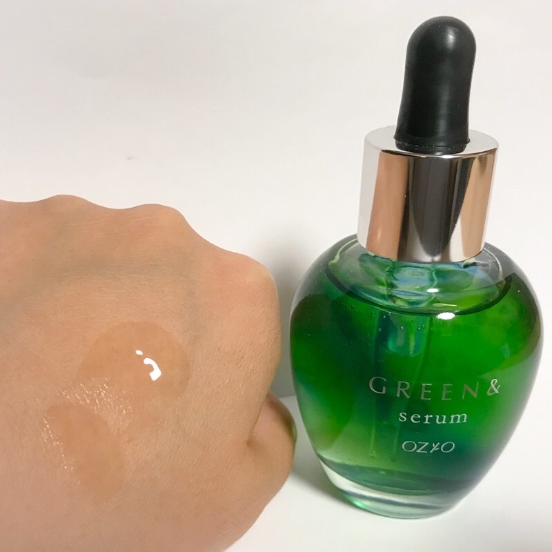 GREEN& / GREEN＆セラムの公式商品情報｜美容・化粧品情報は