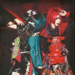 ★ROCK★