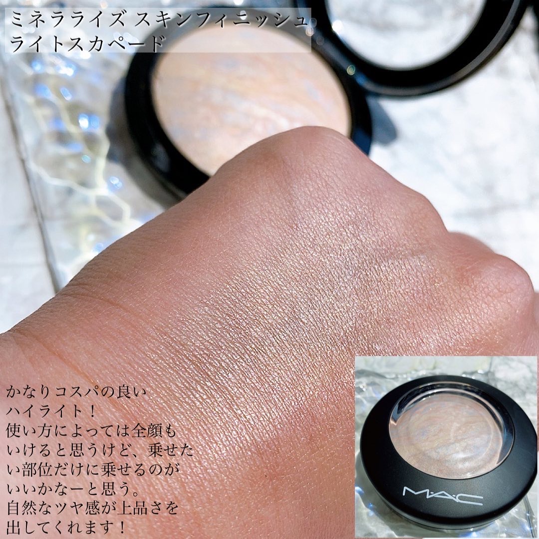 史上一番安い mac ハイライト ミネラライズ スキンフィニッシュ