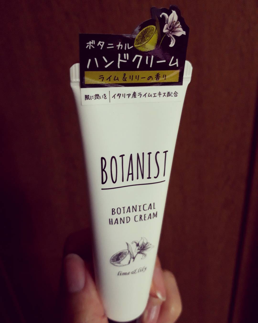 Botanist ボタニスト ボタニカルハンドクリーム ライム リリーの口コミ写真 By 斜陽さん 1枚目 美容 化粧品情報はアットコスメ