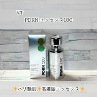 VT(ブイティー) / PDRN エッセンス 100の公式商品情報｜美容