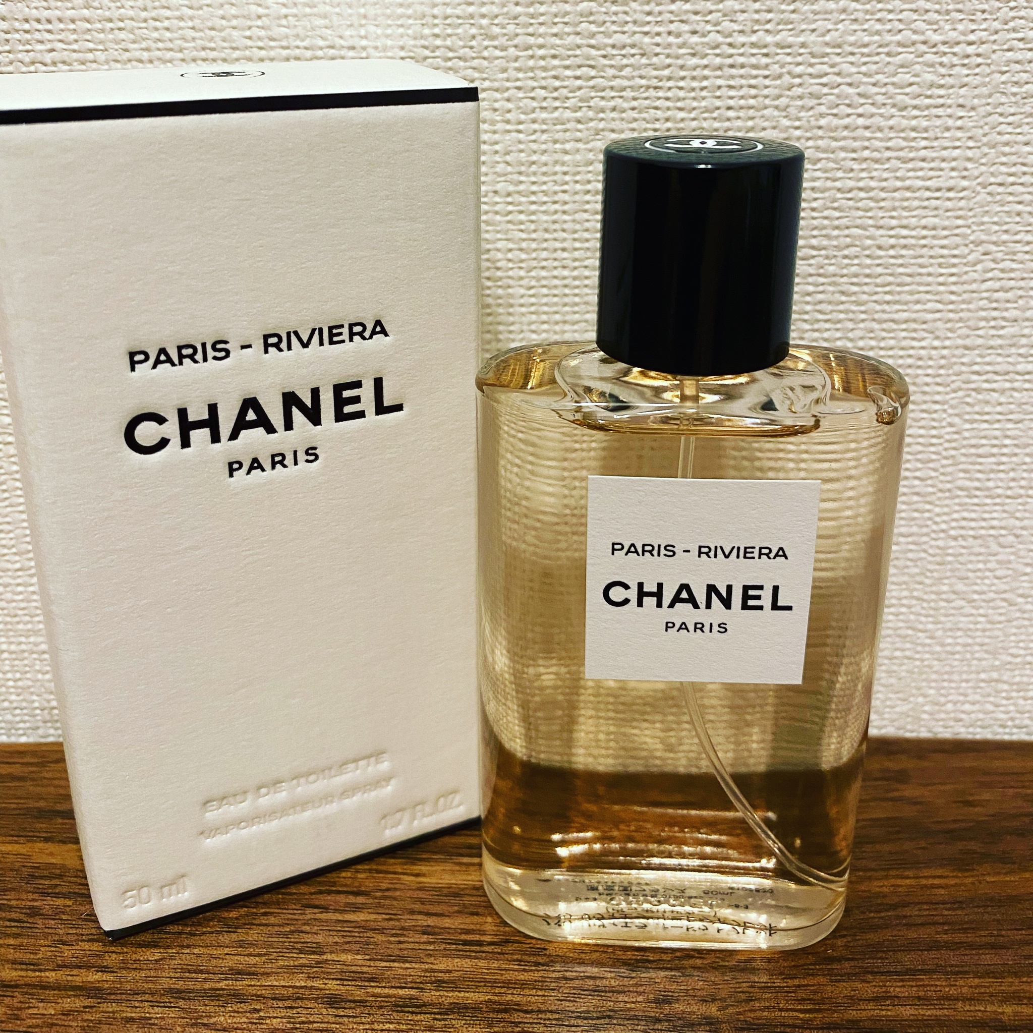 新しい季節 パリリヴィエラ CHANEL オードゥ 125ml トワレット 香水