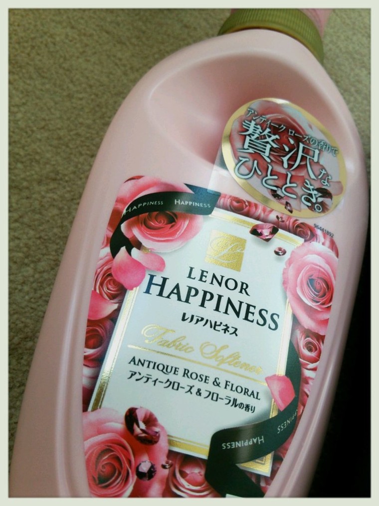 レノアの香りmixレシピ 試してみました ポタローさんのブログ Cosme アットコスメ レノアの香りmixレシピ 試してみました ポタローさんのブログ Cosme アットコスメ