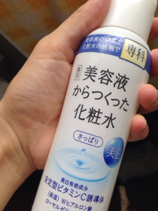 専科 美容 液 から つくっ た 化粧 販売 水 なくなっ た