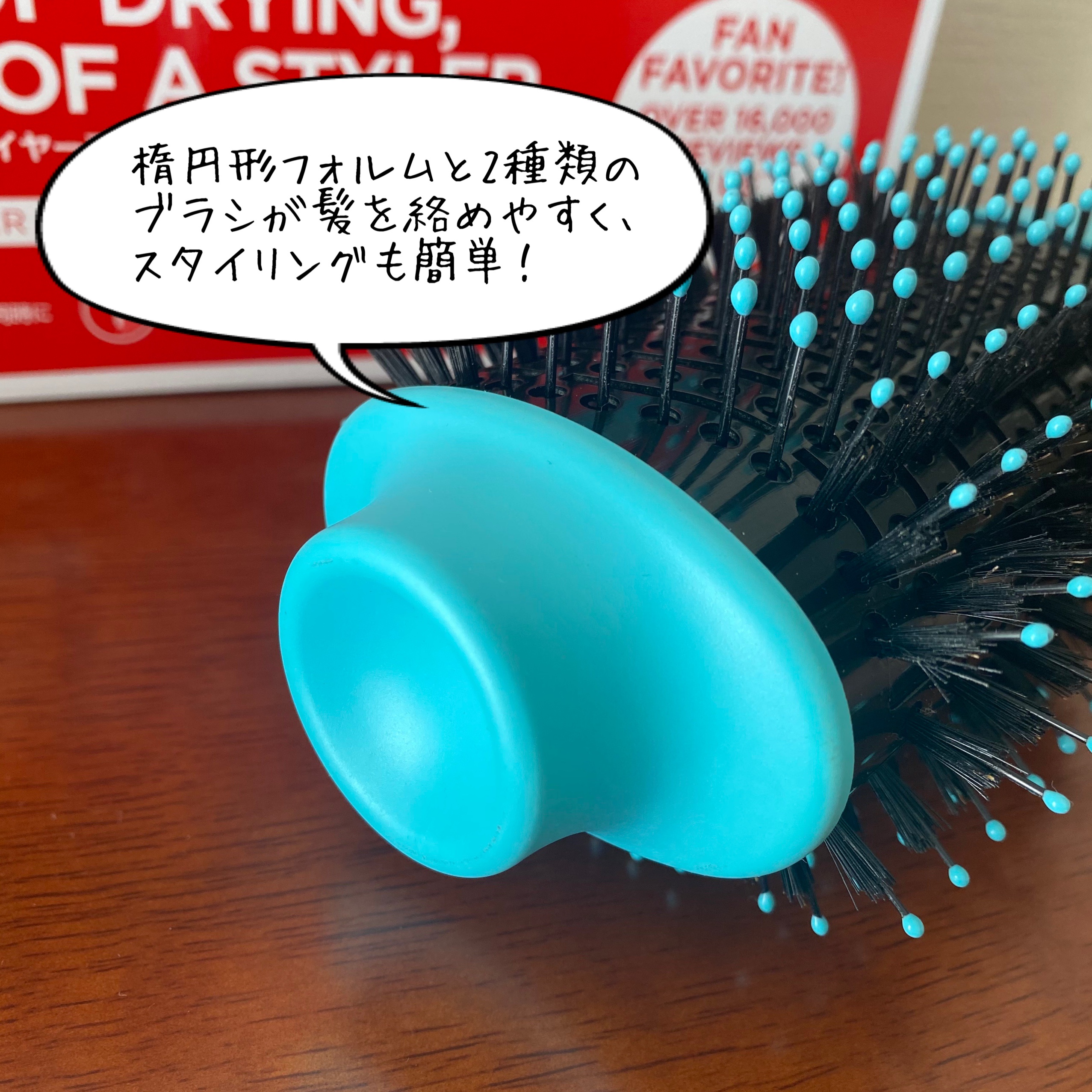 REVLON / ボリューマイザーヘアードライヤーブラシの公式商品 REVLON / ボリューマイザーヘアードライヤーブラシの公式商品