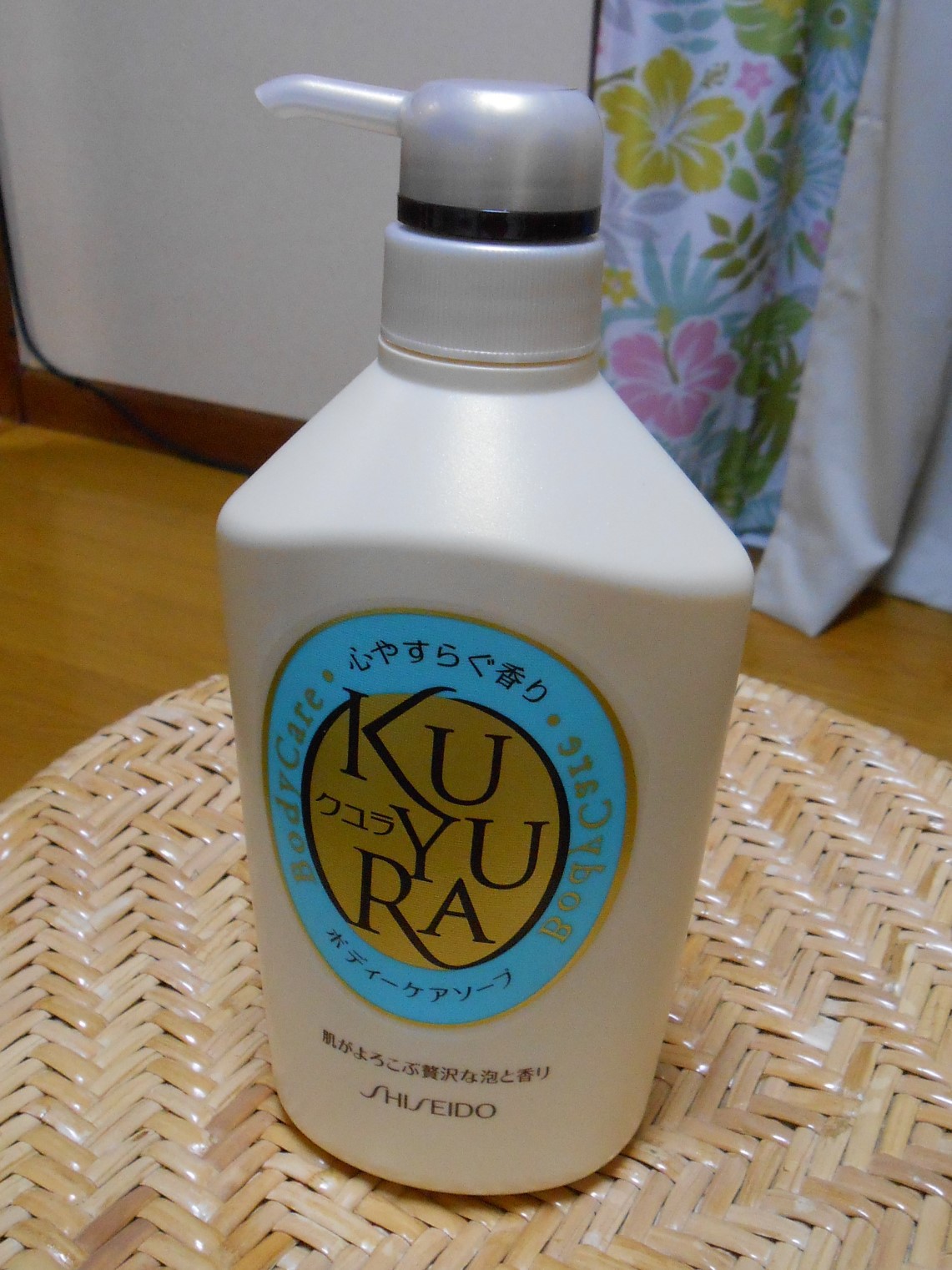 驚きの価格が実現！】 クユラ ボディーケアソープ(Y) ×8本 550mL 心