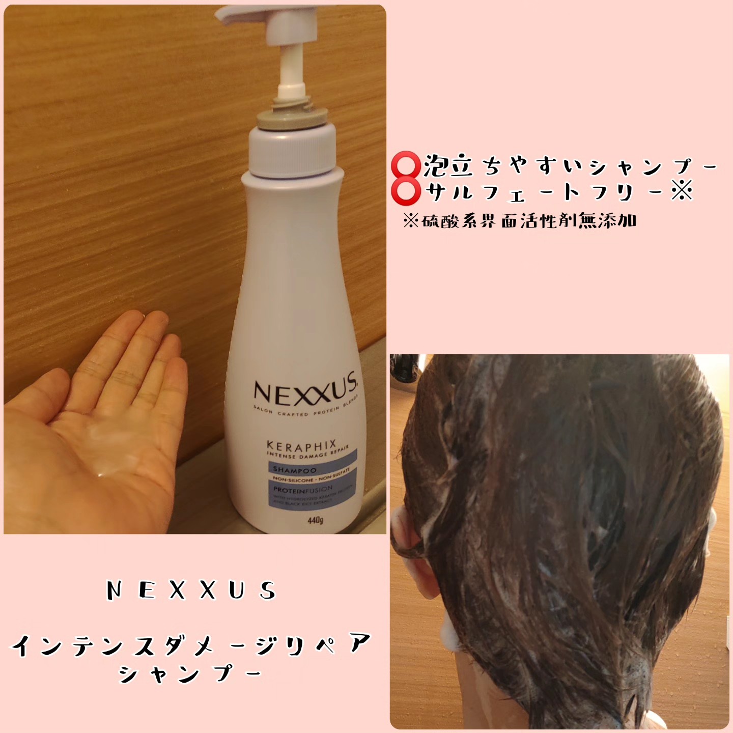 E & S /ヘアシャンプー&トリートメント&ボディーソープ 全20ℓ - ヘアケア