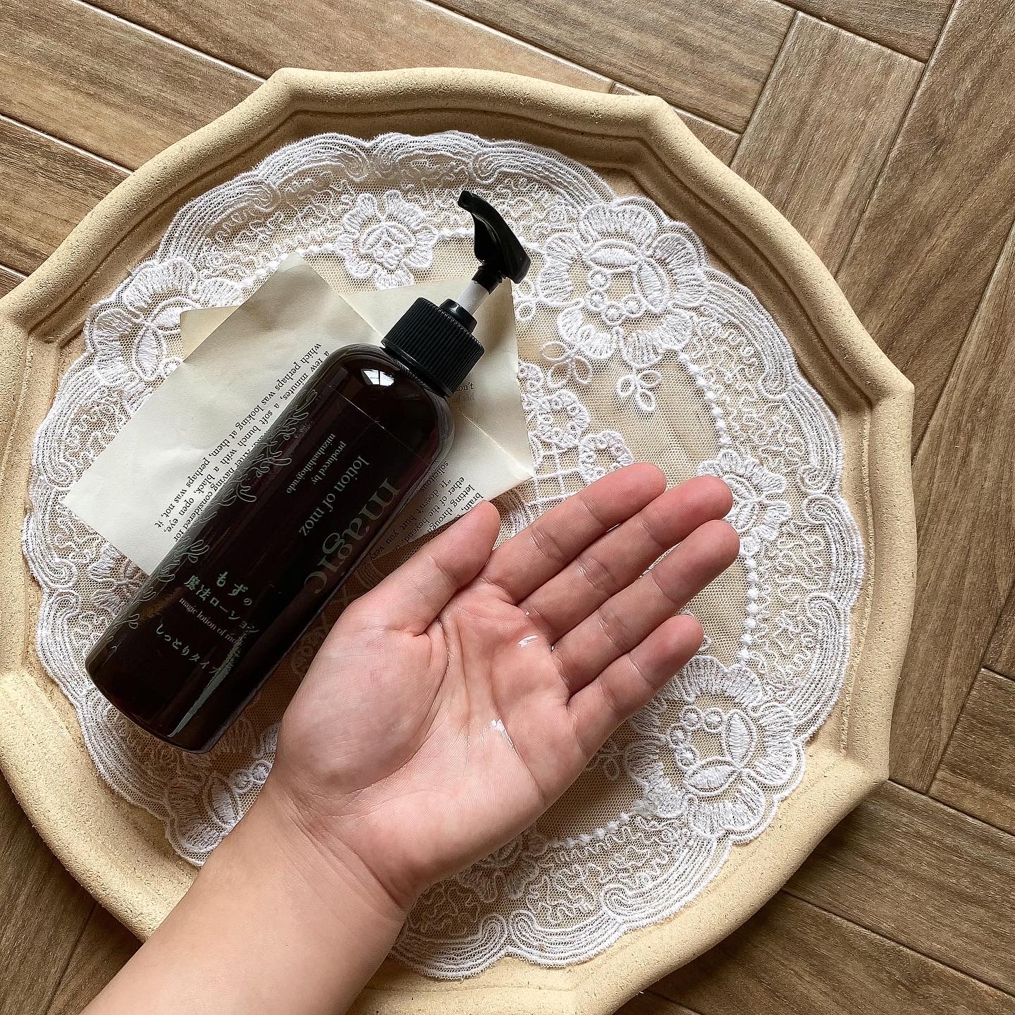 LOTION OF MAGIC MOZ（もずの魔法ローション）｜水橋保寿堂製薬