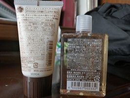 オブ コスメティックス 薬用ソープオブヘア 1 Roスキャルプの商品情報 美容 化粧品情報はアットコスメ