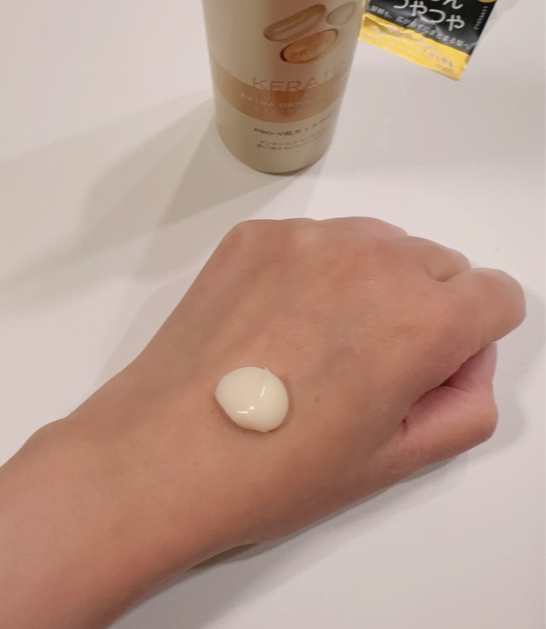 パンテーン / パンテーン エクストラダメージリペア