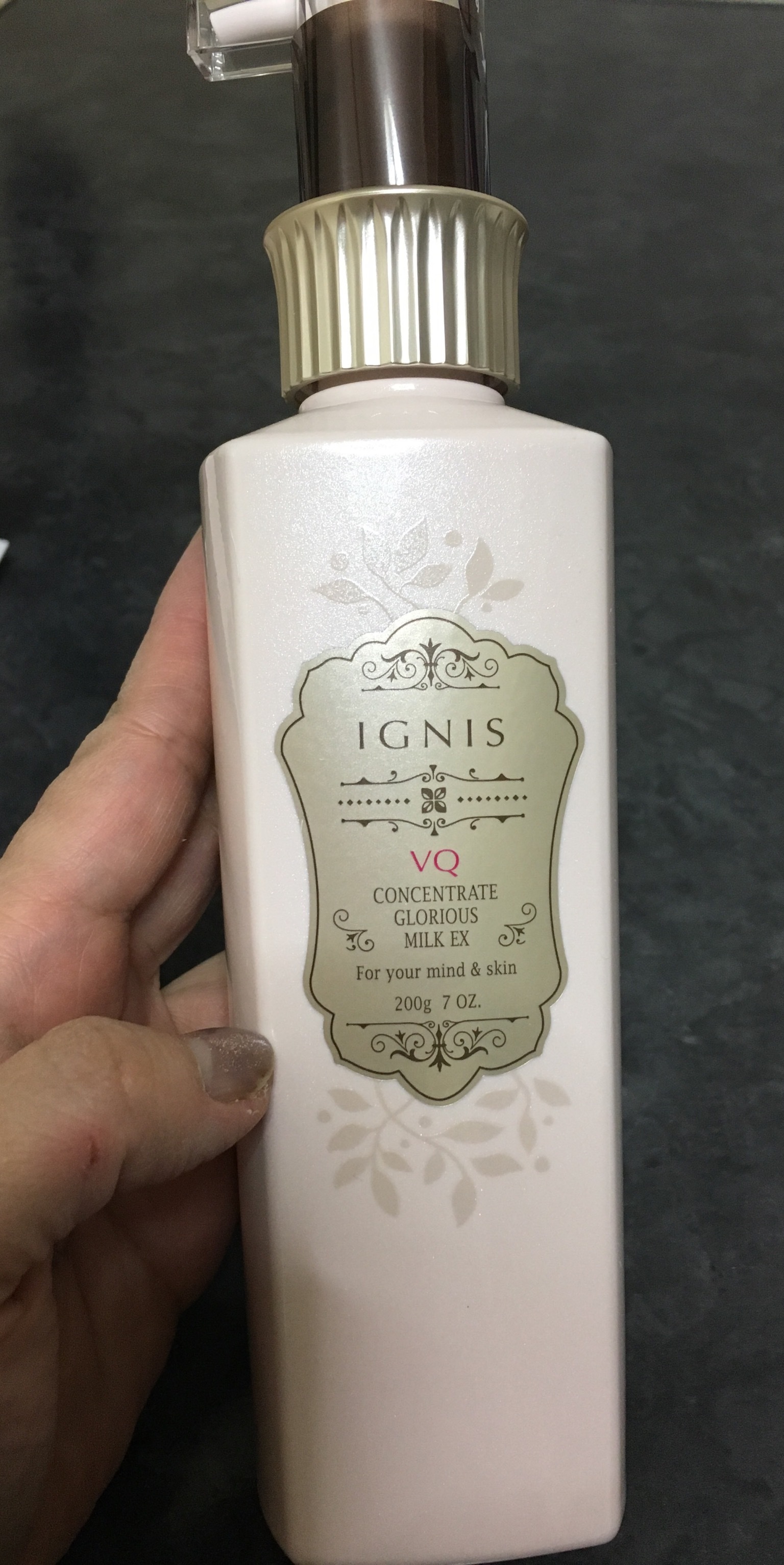 イグニス / VQ コンセントレート グロリアス ミルク EXの公式商品情報 