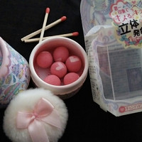 Econeco ハートボールチークの公式商品情報 美容 化粧品情報はアットコスメ Econeco ハートボールチークの公式商品情報 美容 化粧品情報はアットコスメ