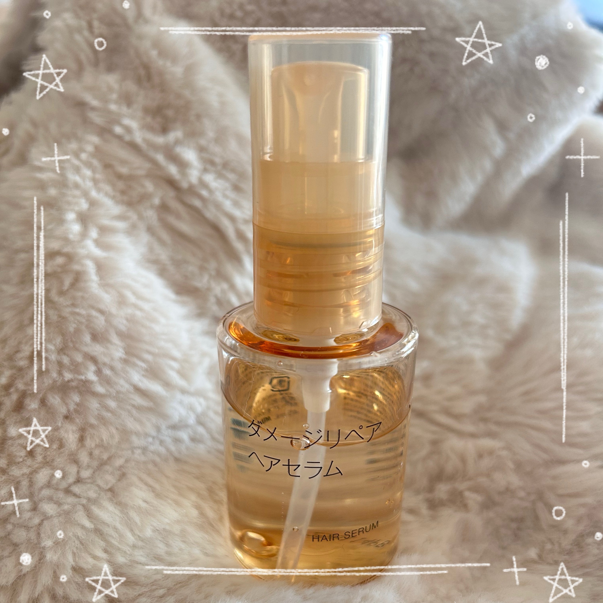 Amazon | 無印良品 ダメージリペア ヘアセラム ・45mL