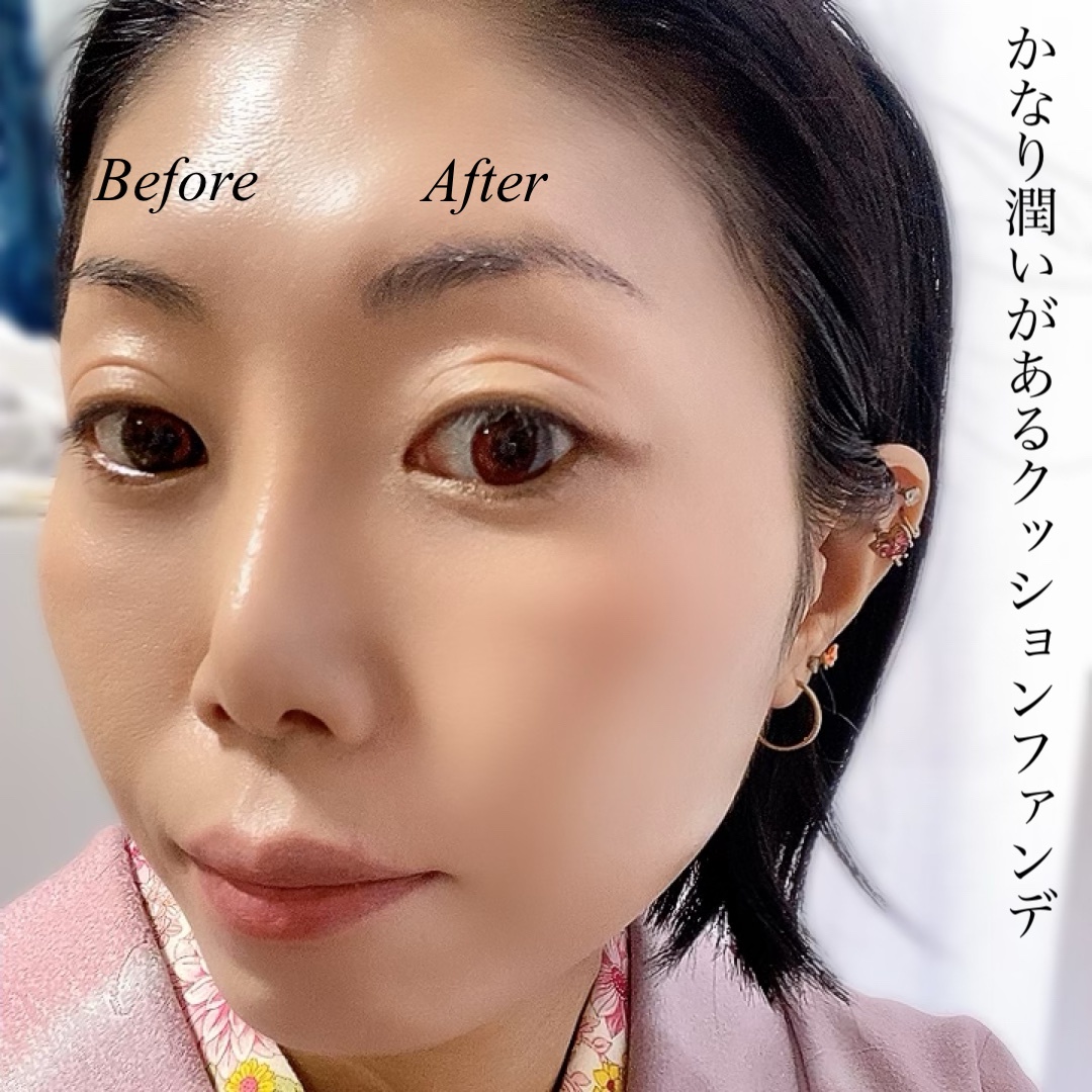 ネイチャーリパブリック PROBIO エッセンスクッションの口コミ写真（by ミケ0929さん 3枚目）｜美容・化粧品情報はアットコスメ