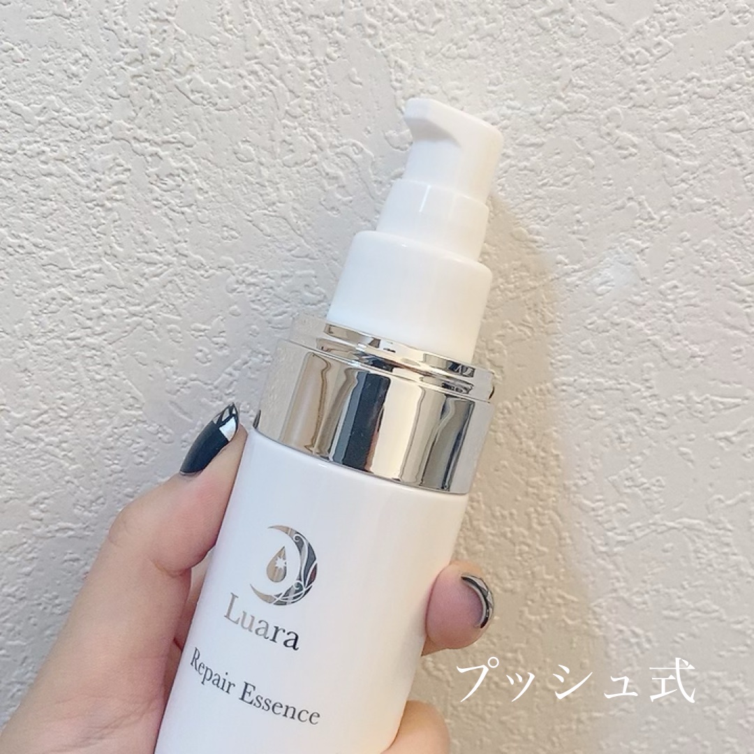 Luara ルアラ 美容液 100mL おまけ付き | www.esn-ub.org