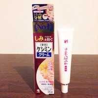 ケシミン ケシミンクリームの公式商品情報 美容 化粧品情報はアットコスメ