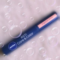 ニベア リッチケア カラーリップの口コミ一覧 美容 化粧品情報はアットコスメ ニベア リッチケア カラーリップの口コミ一覧 美容 化粧品情報はアットコスメ